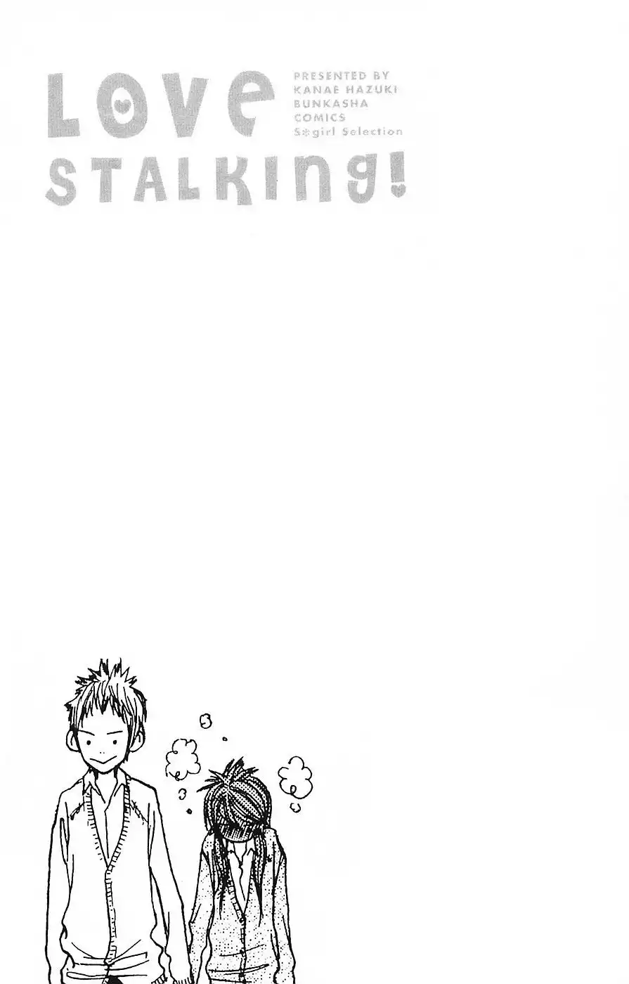 Love Stalking! Chapter 4 47